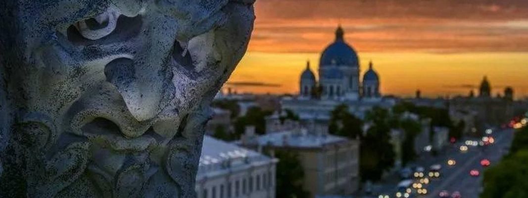 Тайны города