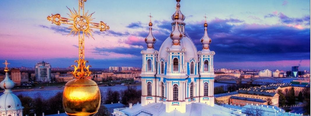 Православные туры